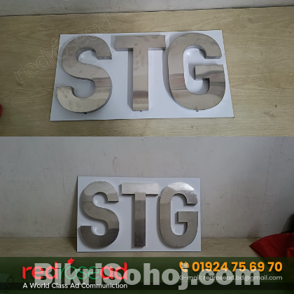 STG SS Letter or 3D SS Top Letter Signage price in BD